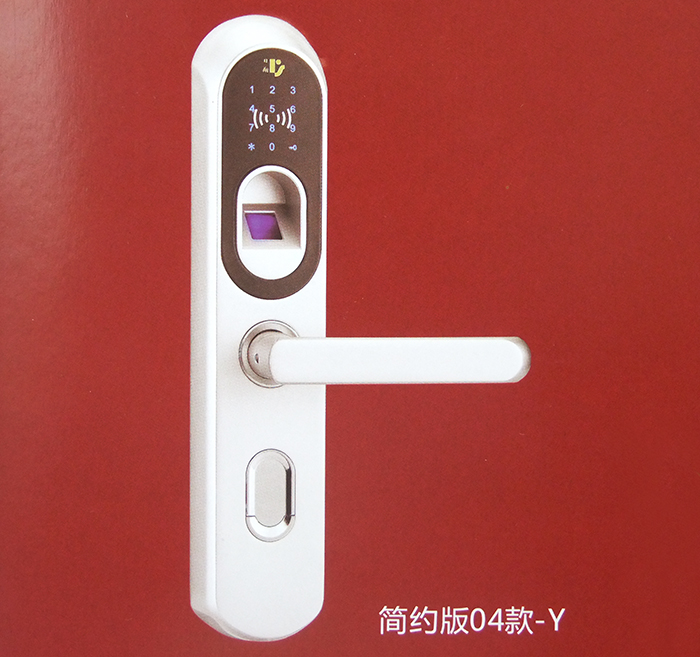 指纹锁 简约版04款—Y