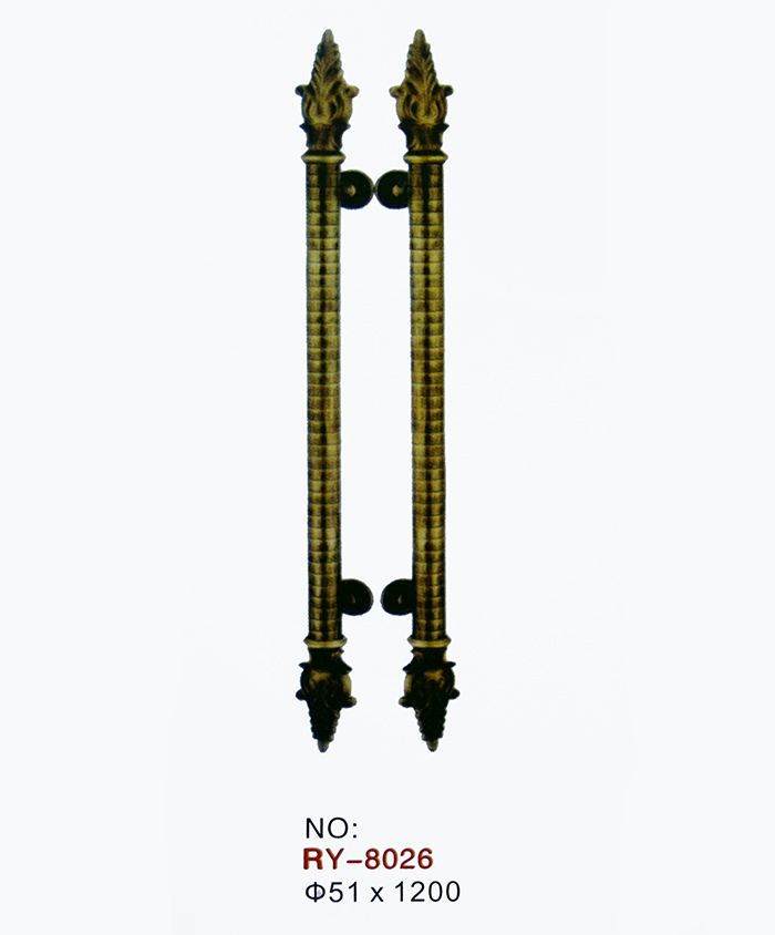 NO：RY-8026