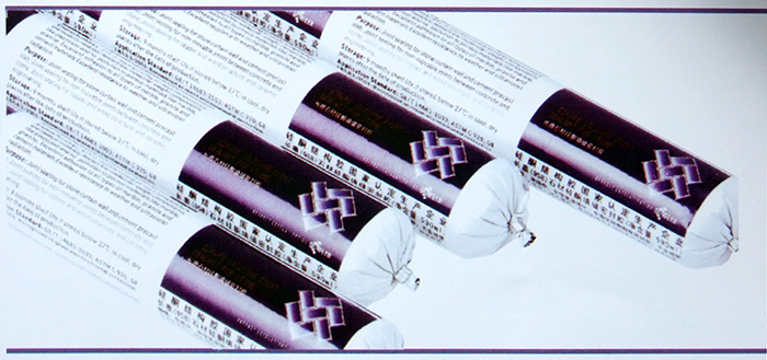 长鹿石材专用胶