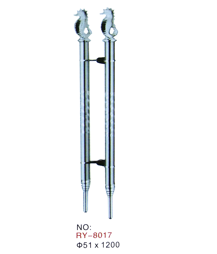 NO：RY-8017