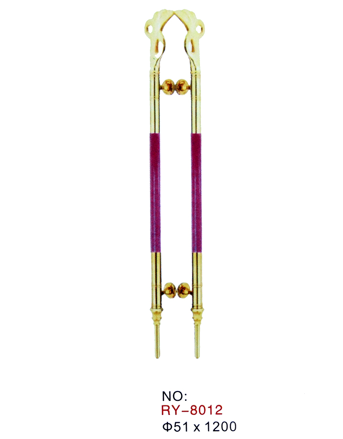 NO：RY-8012