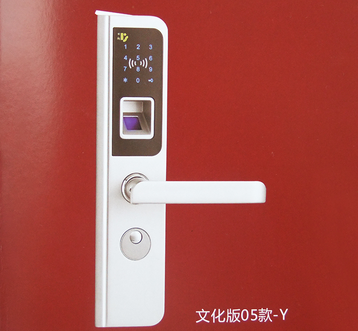 指纹锁 文化版05款—Y