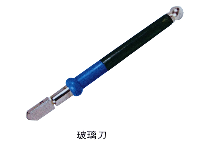 玻璃刀