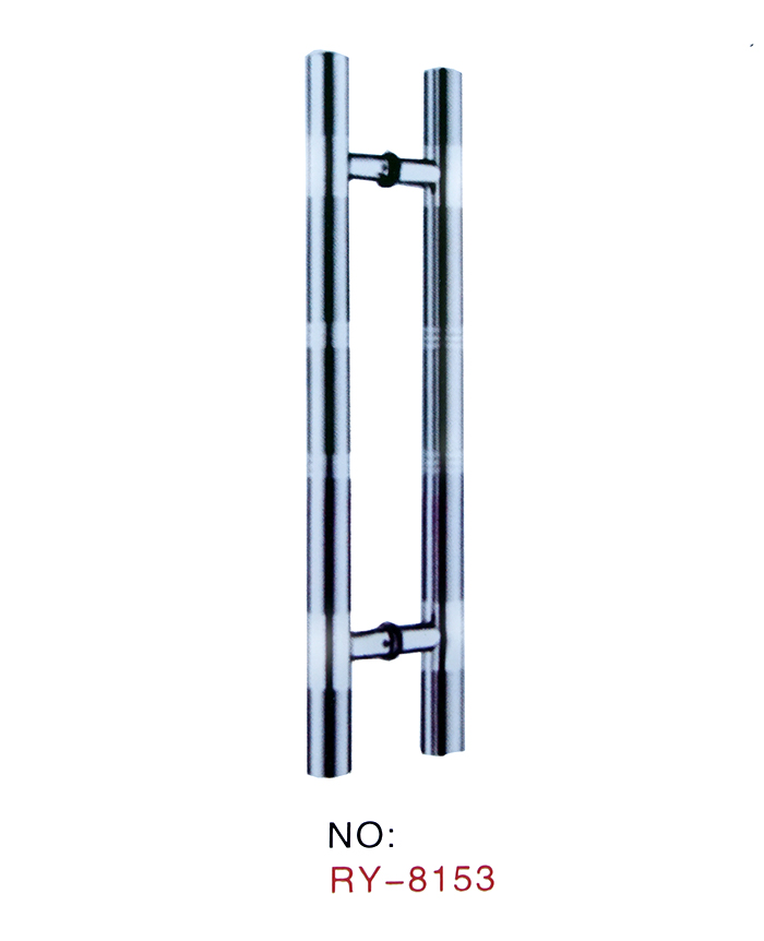 NO：RY-8153