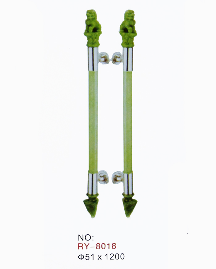 NO：RY-8018