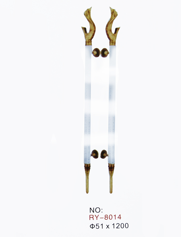NO：RY-8014