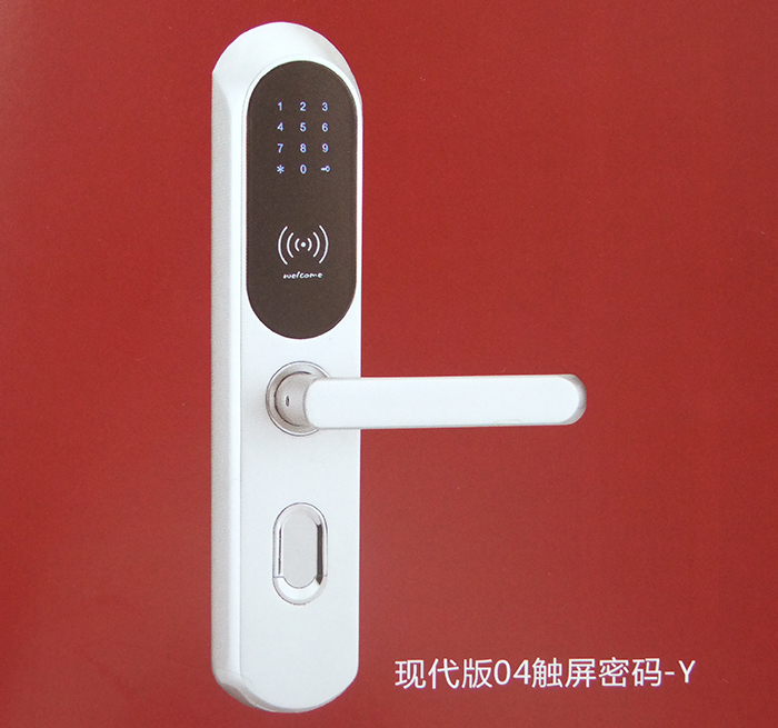 密码锁 现代版04触屏密码—Y