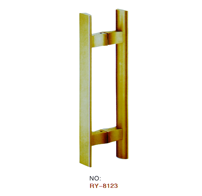 NO：RY-8123