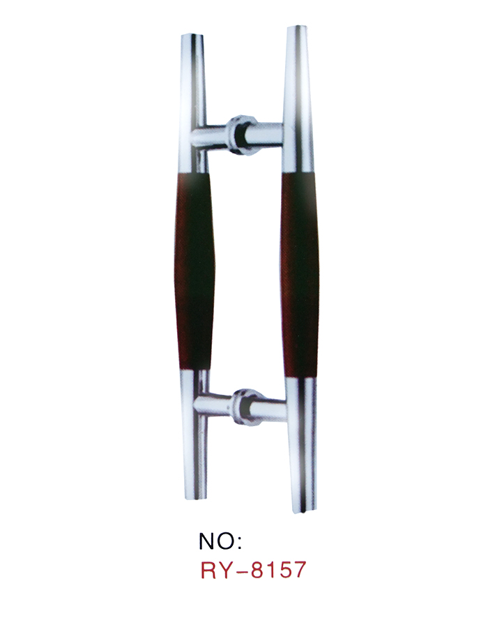 NO：RY-8157