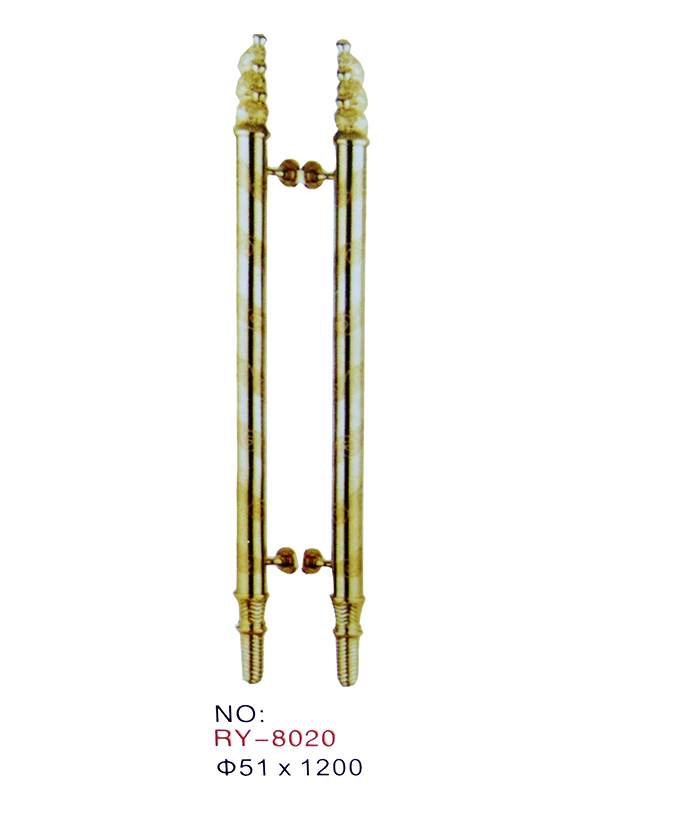 NO：RY-8020