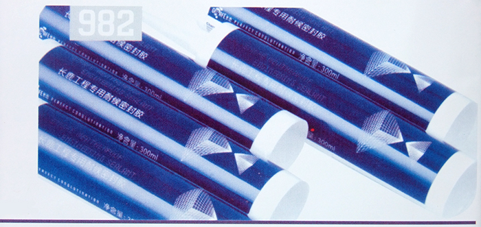 长鹿工程专用耐候密封胶