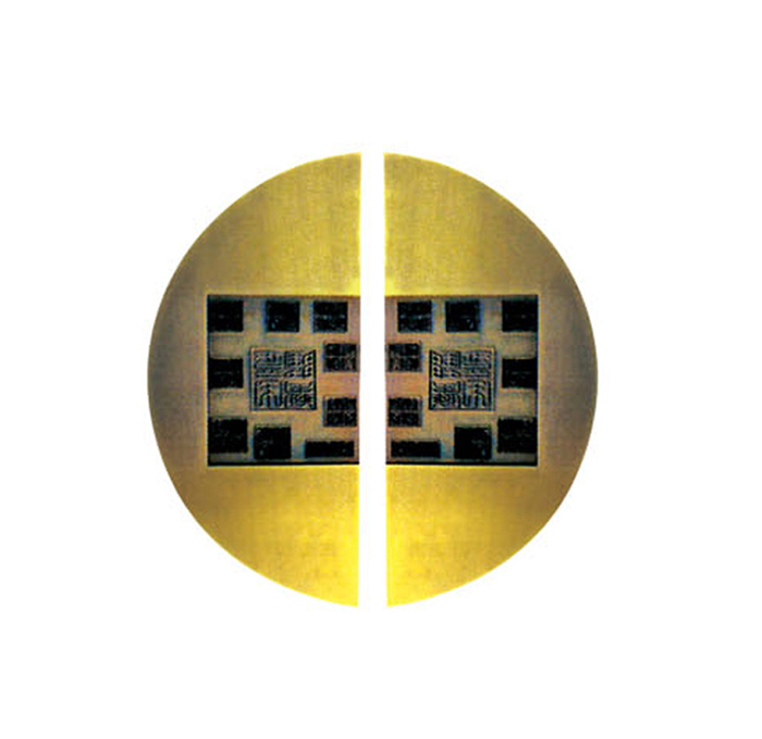 豪华拉手 ASL-8040