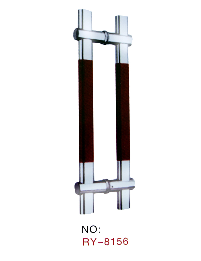 NO：RY-8156